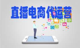 在家办公，轻松赚钱的五种新模式