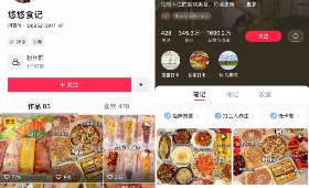 如何利用短视频赚钱，从创意到变现的全面指南