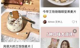 揭秘短视频平台,如何通过看视频轻松赚钱? 揭秘短视频平台,如何通过看视频轻松赚钱?