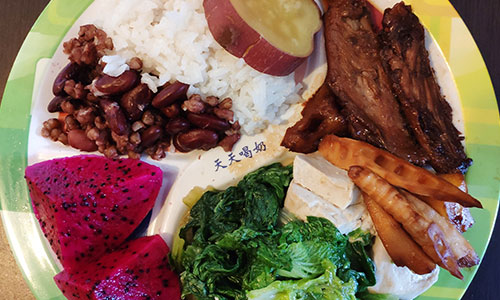 在家办公的防护措施——如何保障您的健康与安全？