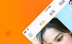 淘宝电商带货的深度解析与未来展望